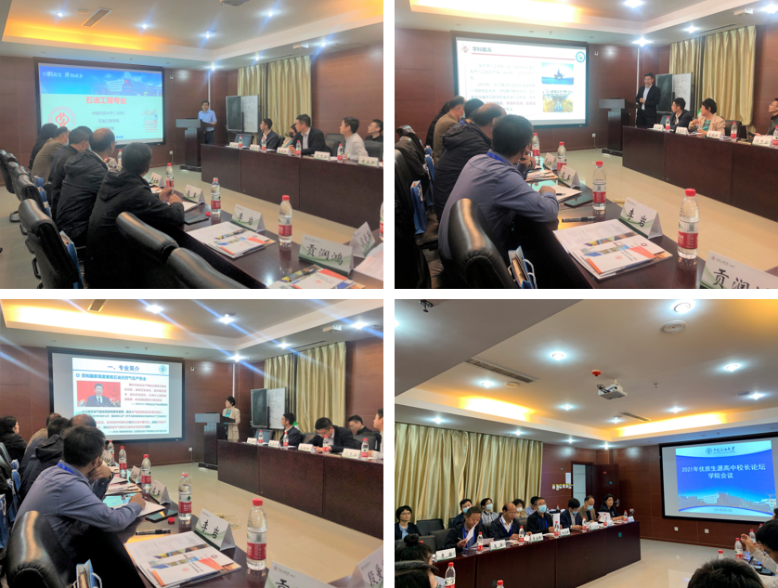 5960429bbba0415e8cae580c8594f13d.png 5960429bbba0415e8cae580c8594f13d.png