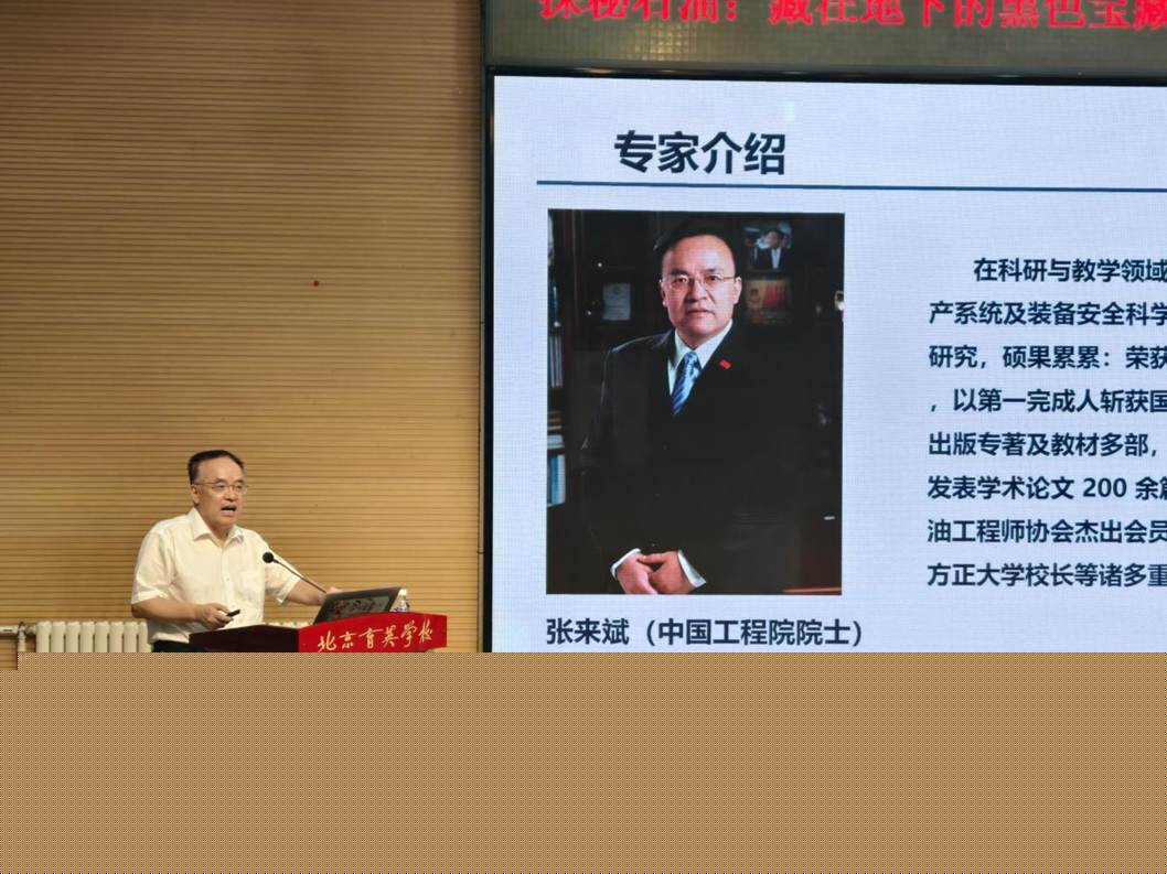 145954649f0ac9372236960010a937f