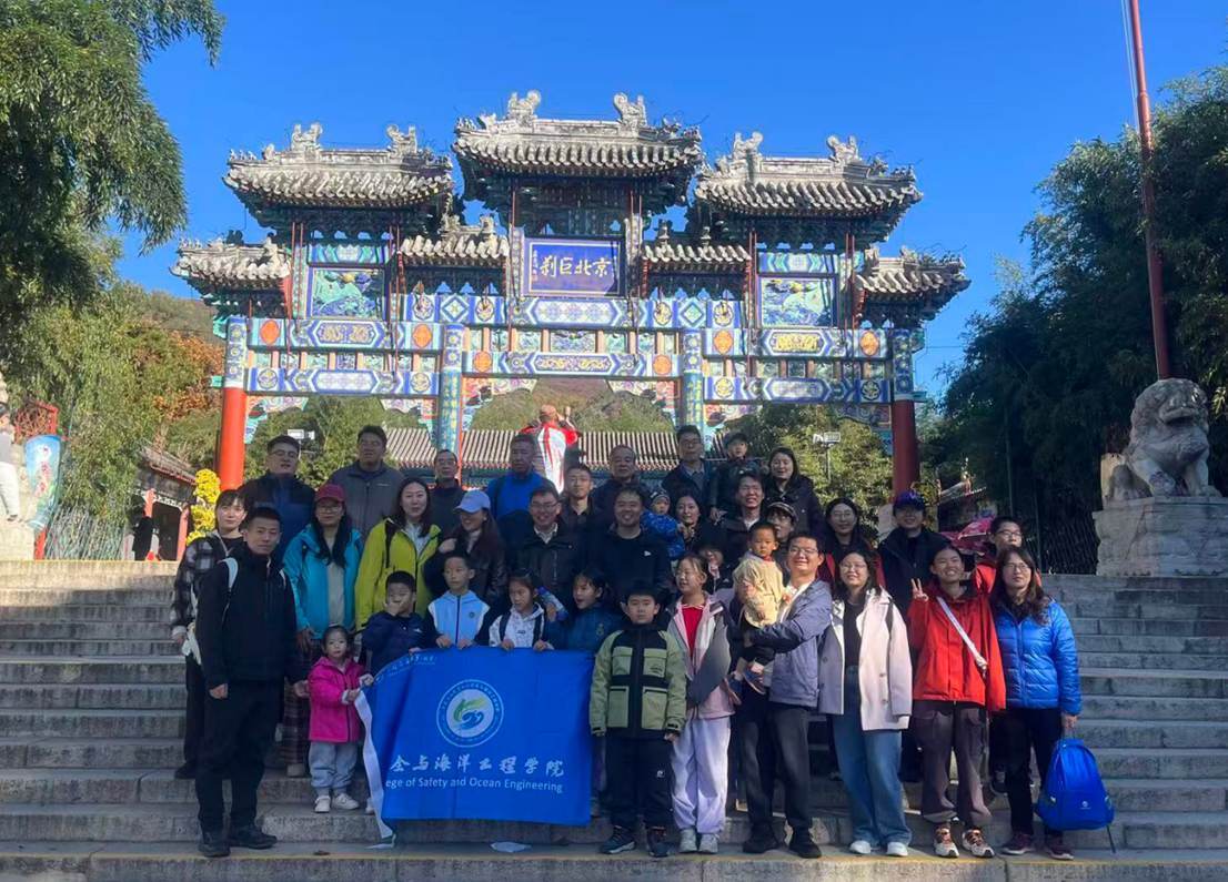 微信圖片_20251106124455_7_225