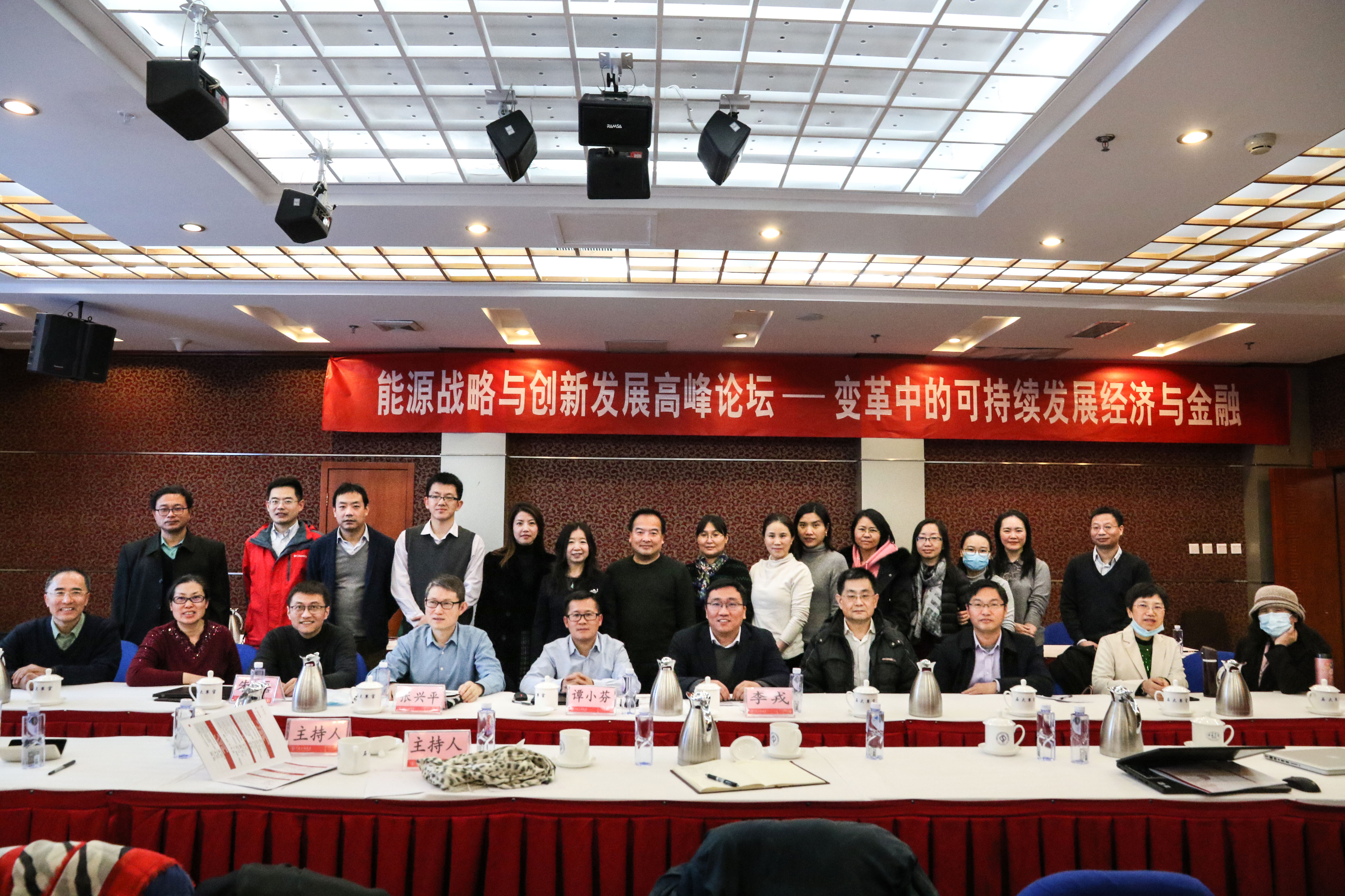 c2c25286cc9e4049872ae5b70f70b359.jpg c2c25286cc9e4049872ae5b70f70b359.jpg