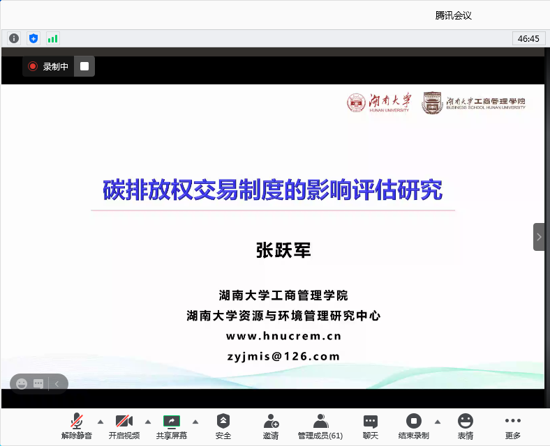 15891ee4170846a8b31da091f8c4c533.png 15891ee4170846a8b31da091f8c4c533.png