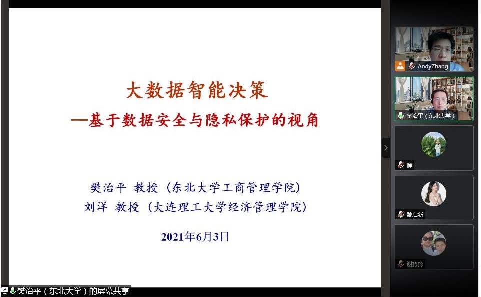 e267f5ae5114463db37ed3f889fe7b47.jpg e267f5ae5114463db37ed3f889fe7b47.jpg