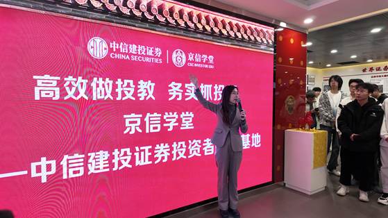 圖片包含 站, 男人, 游戲機(jī), 女人 AI 生成的內(nèi)容可能不正確。