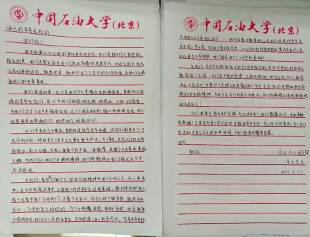 b437247896db4338a253b321c100adce.png b437247896db4338a253b321c100adce.png