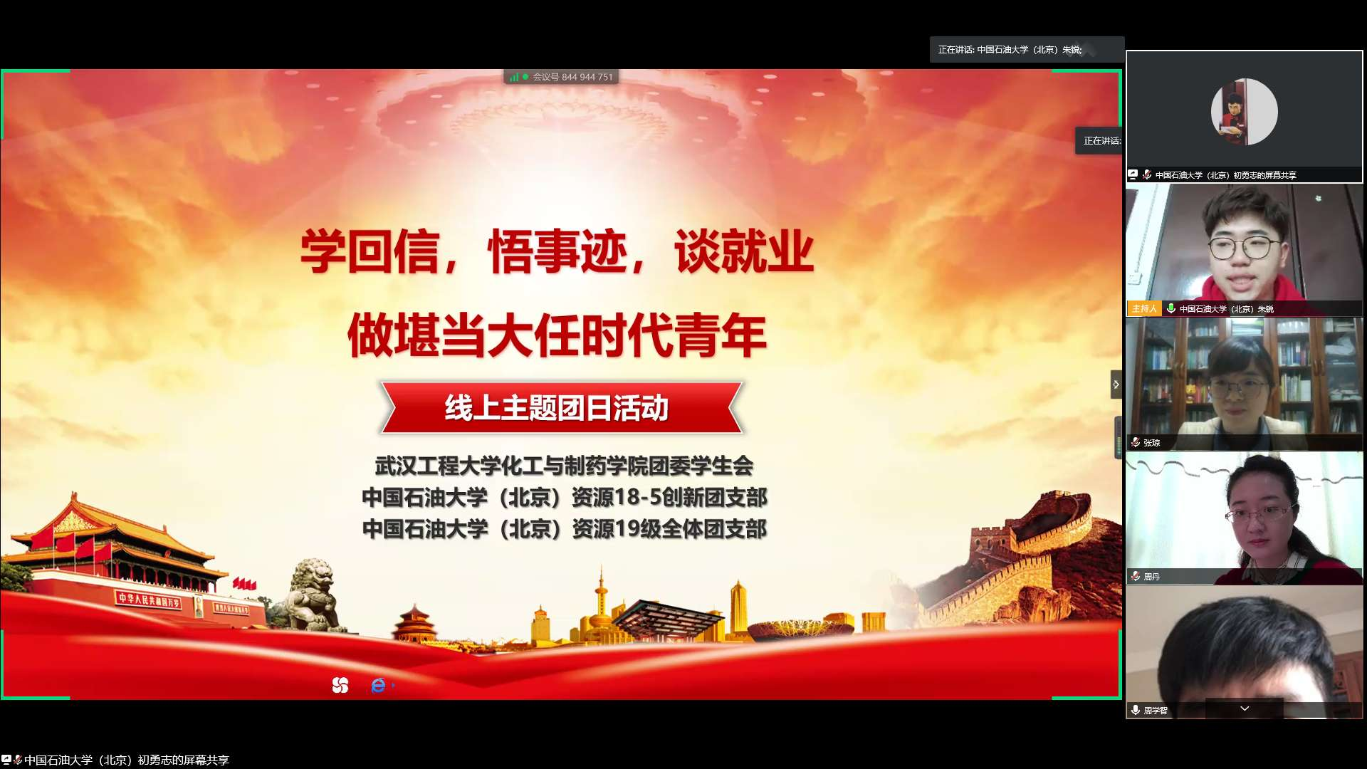 9dde692e28174af4ad612bf507875019.png 9dde692e28174af4ad612bf507875019.png