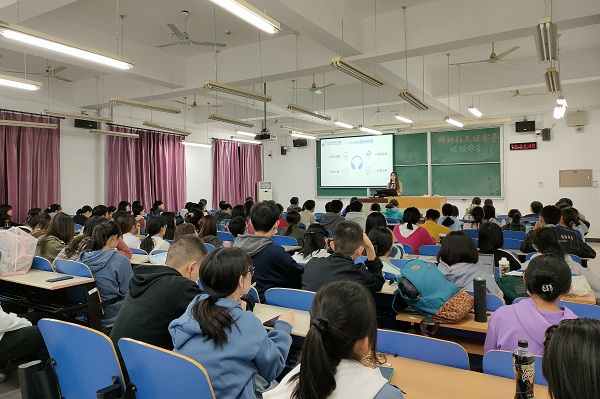 首期創新創業沙龍 - 副本.jpg