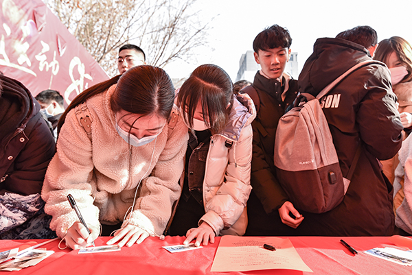 2e3c402ece144c6fbc438c1aaf02dbe0.jpg 倡議活動寫寄語.jpg