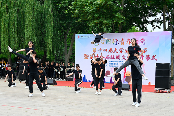 20210602_社團文化節開幕式_孟禹豪攝 (9).jpg