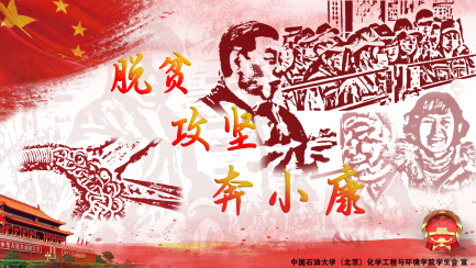 1917827a2e4d408aa19272e37395ef1d.png 1917827a2e4d408aa19272e37395ef1d.png