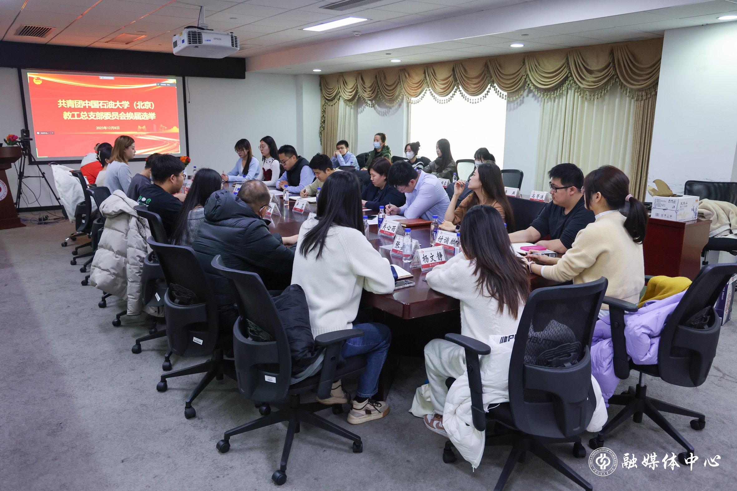 20231208_教工團總支換屆選舉 胡桂宇 (2).jpg