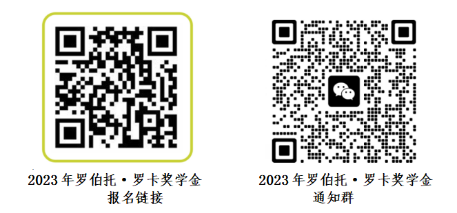 微信圖片_20231108153537.png