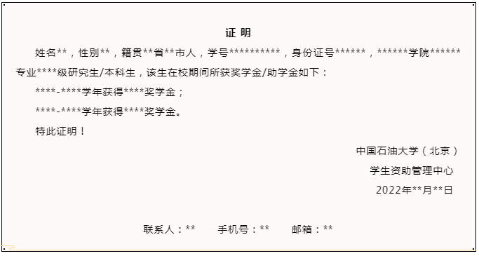 微信圖片_20220707164007.png