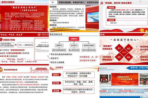 d5414857992f47119773d61815345963.jpg 未標題-1.jpg